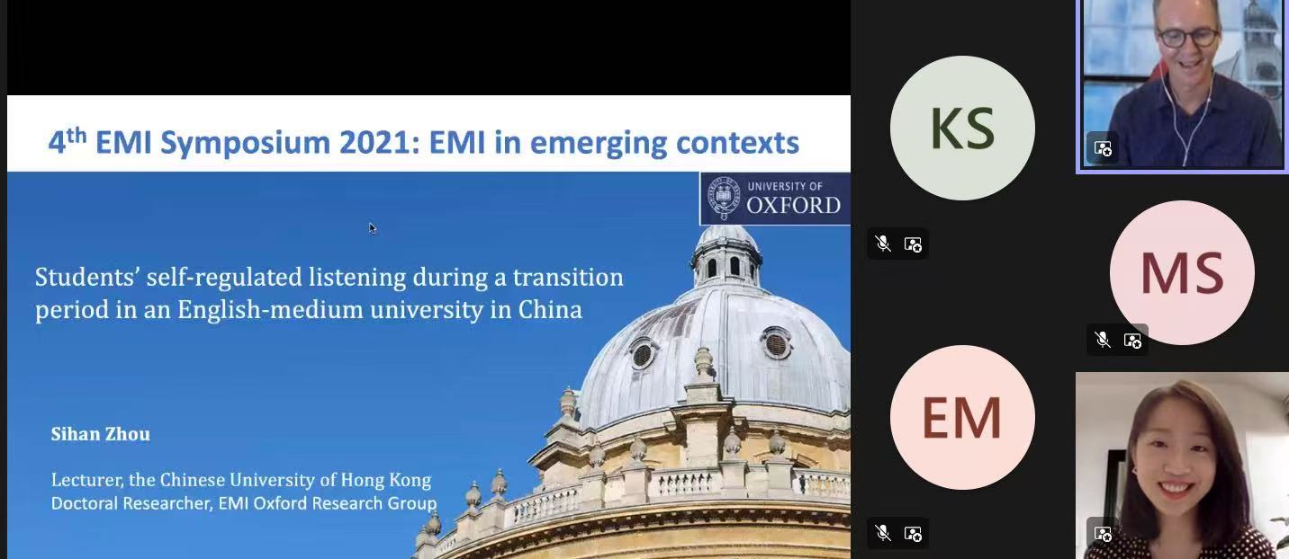 Oxford EMI Symposium 2021